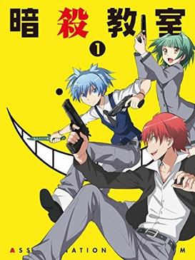 Assassination Classroom
