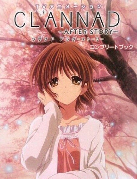 Clannad: After Story