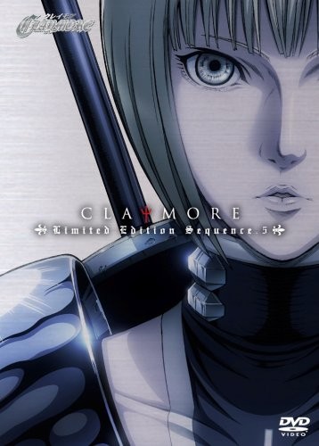 Claymore