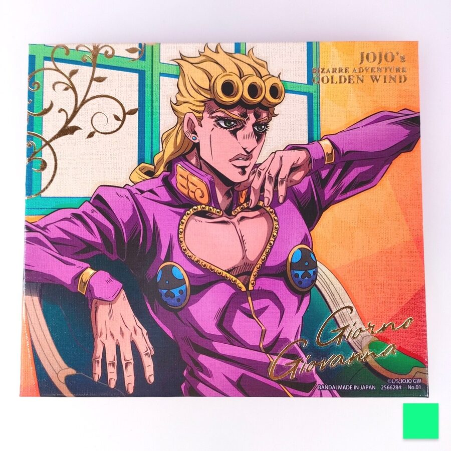 Giorno Giovanna from JoJo's Bizarre Adventure