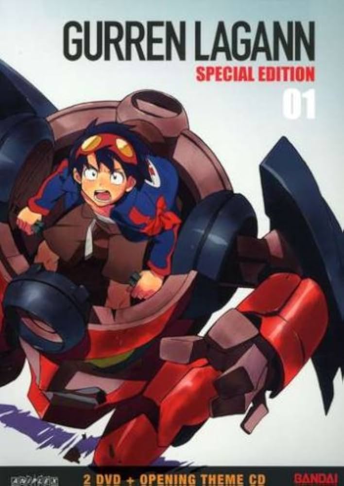 Gurren Lagann