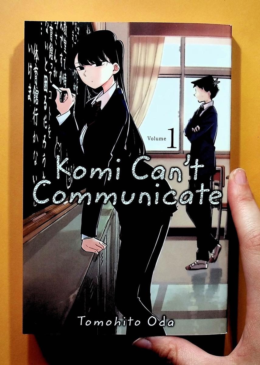 Komi Can't Communicate