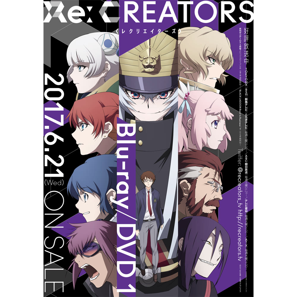 Re:Creators