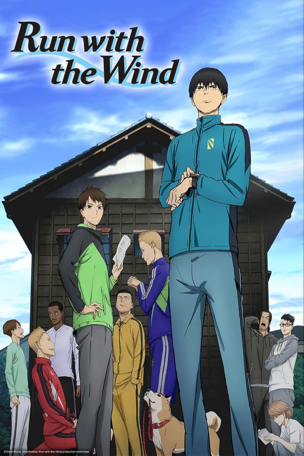 Run with the Wind