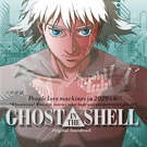 The Ghost in the Shell