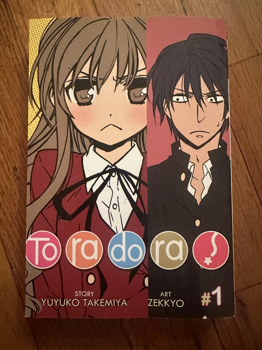 Toradora!